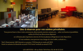 Photo de café les artistes