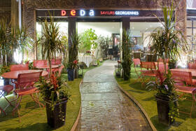 Photo of DeDa Saveurs Géorgiennes