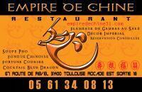 Foto de L'empire de chine