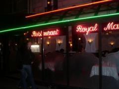 Photo of Au Royal Maroc