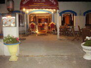 Le mehdi'terraneen restaurant Mulhouse