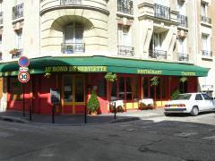 Foto von Le Rond de Serviette