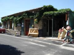 Foto von Le Bistrot de Saumane