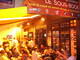 Sous-Bock restaurant Paris