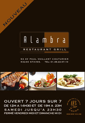 Photo de Alambra