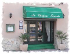 Photo of Au chapon tarnais