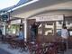 La Chaume restaurant Sainte-Geneviève-des-Bois