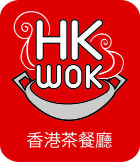Photo of Hong Kong Wok
